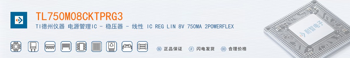 TL750M08CKTPRG3������