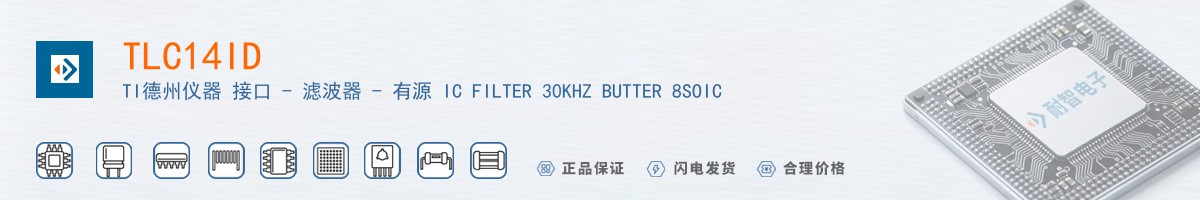 TLC14ID������