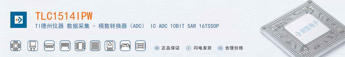 TLC1514IPW������