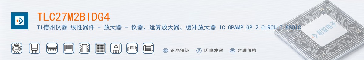 TLC27M2BIDG4������