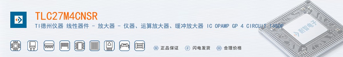 TLC27M4CNSR������