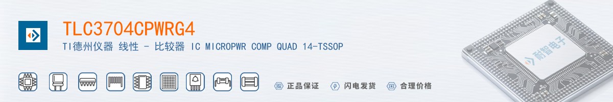 TLC3704CPWRG4������