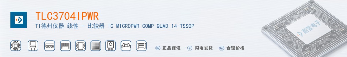 TLC3704IPWR������