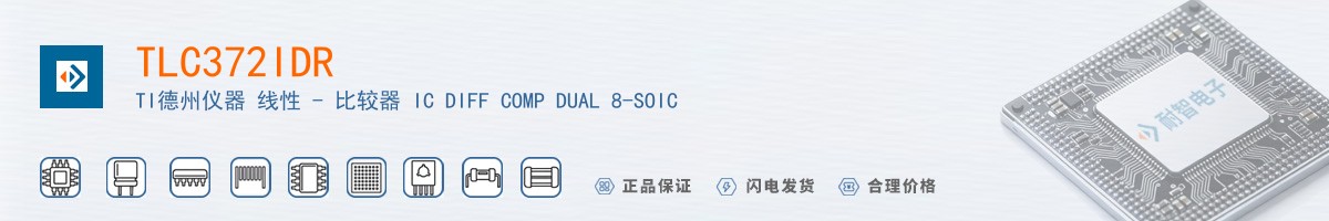 TLC372IDR������
