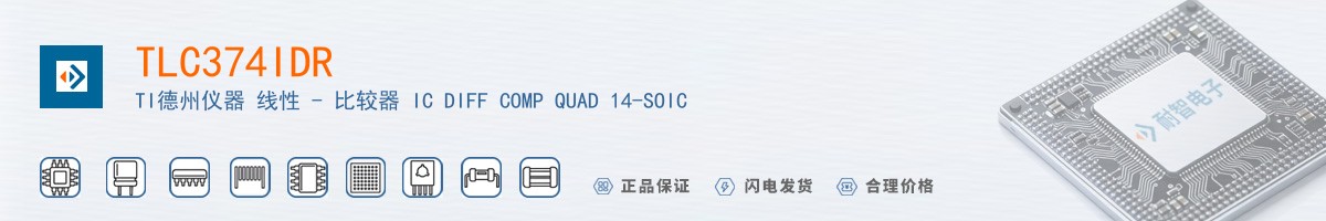TLC374IDR������