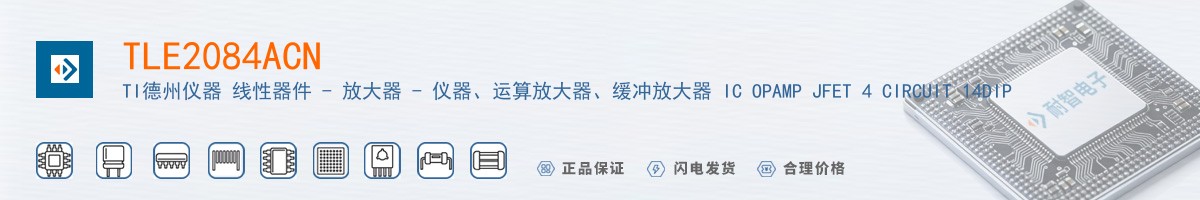 TLE2084ACN������