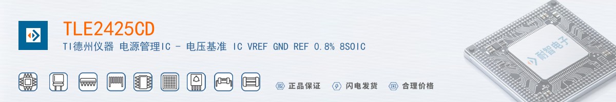 TLE2425CD������