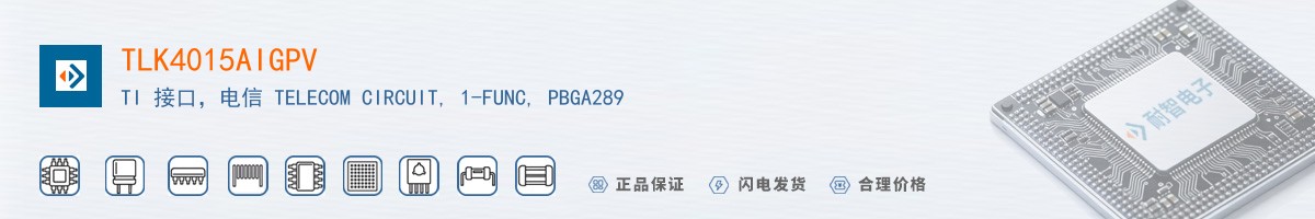 TLK4015AIGPV������