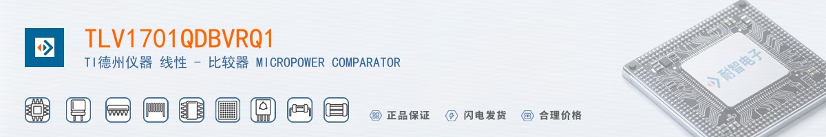 TLV1701QDBVRQ1������