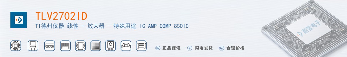 TLV2702ID������