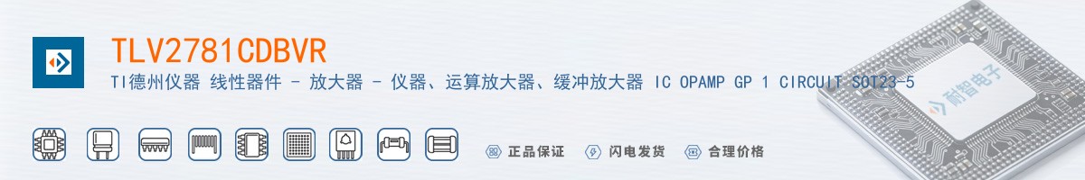 TLV2781CDBVR������