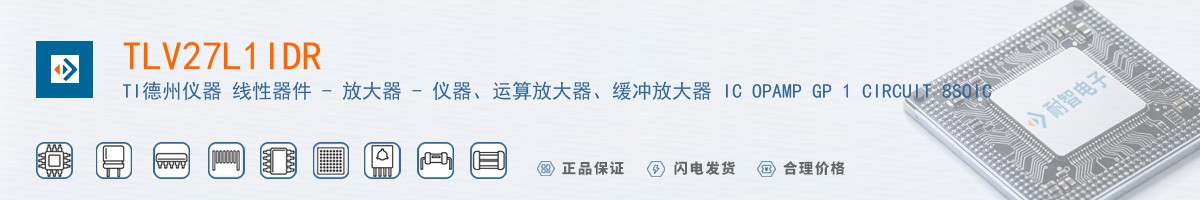 TLV27L1IDR������