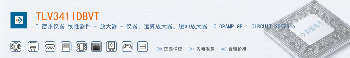 TLV341IDBVT������