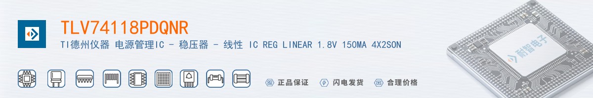 TLV74118PDQNR������