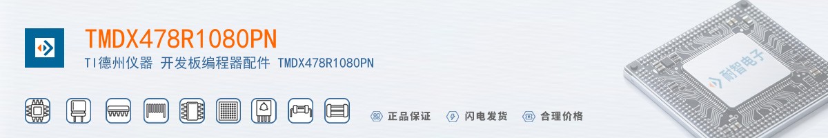 TMDX478R1080PN������