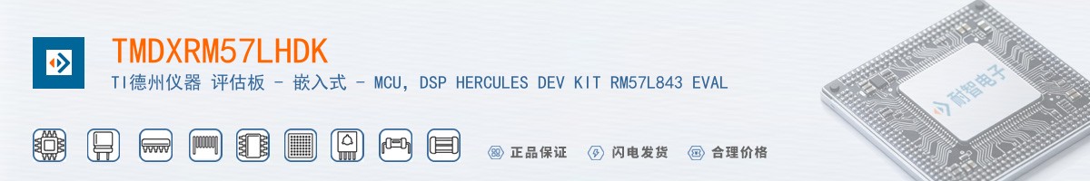 TMDXRM57LHDK������