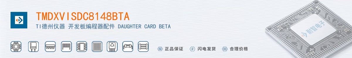 TMDXVISDC8148BTA������