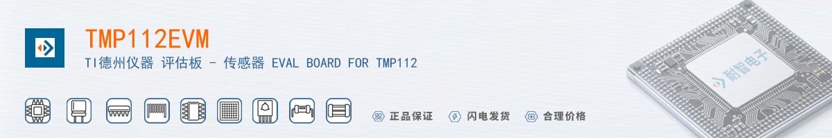 TMP112EVM������