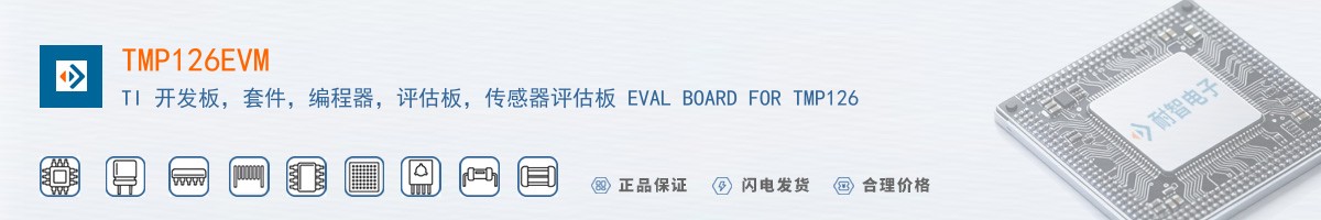 TMP126EVM������