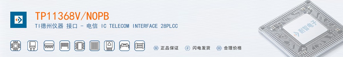 TP11368V/NOPB������