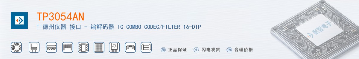 TP3054AN������