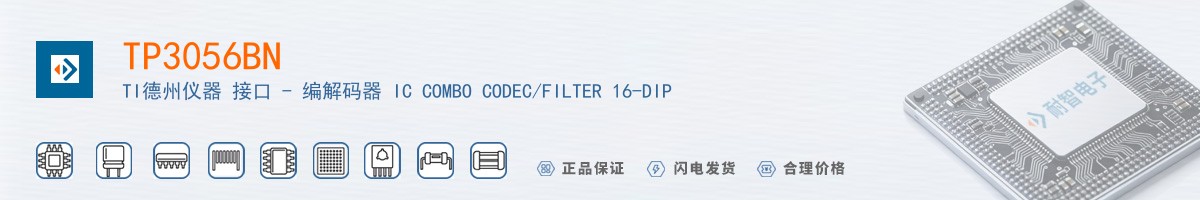 TP3056BN������