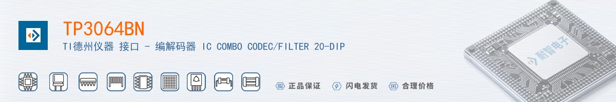 TP3064BN������