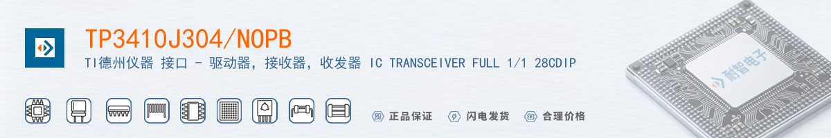 TP3410J304/NOPB������