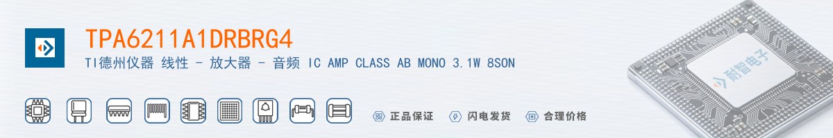 TPA6211A1DRBRG4������