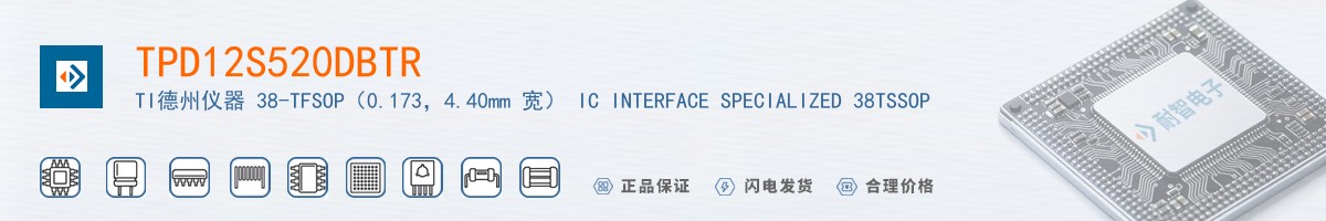 TPD12S520DBTR������