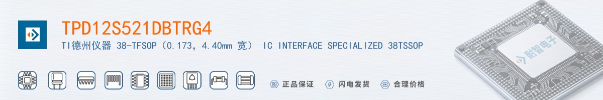 TPD12S521DBTRG4������