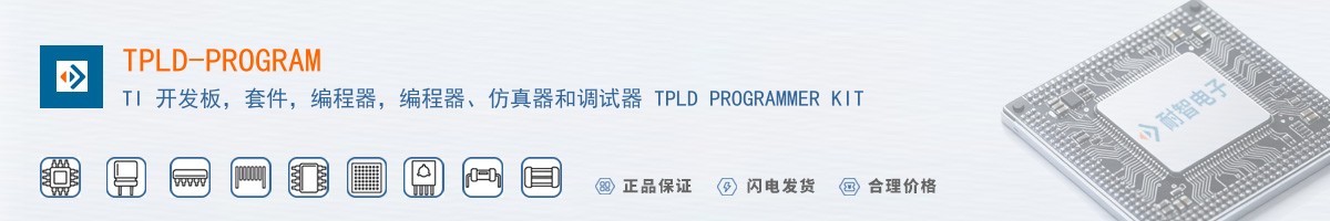 TPLD-PROGRAM������