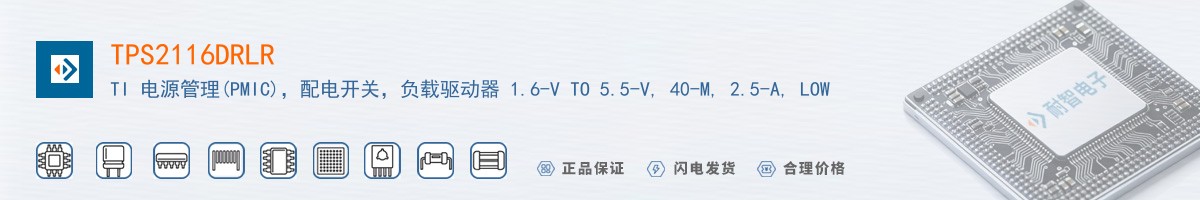 TPS2116DRLR������
