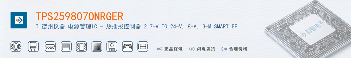 TPS259807ONRGER������