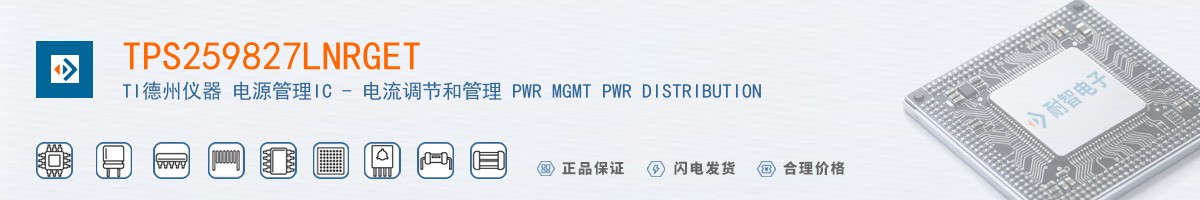 TPS259827LNRGET������