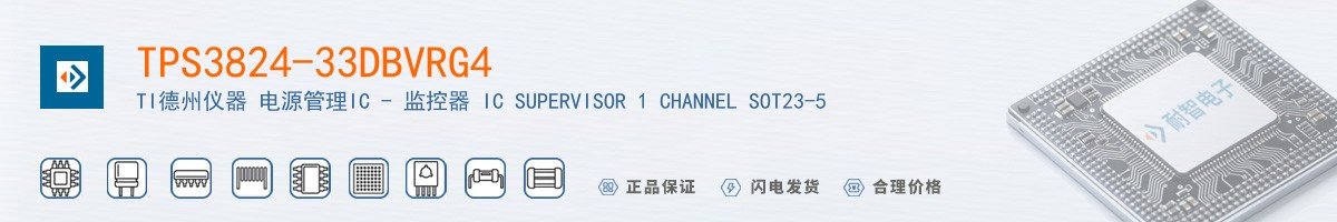 TPS3824-33DBVRG4������