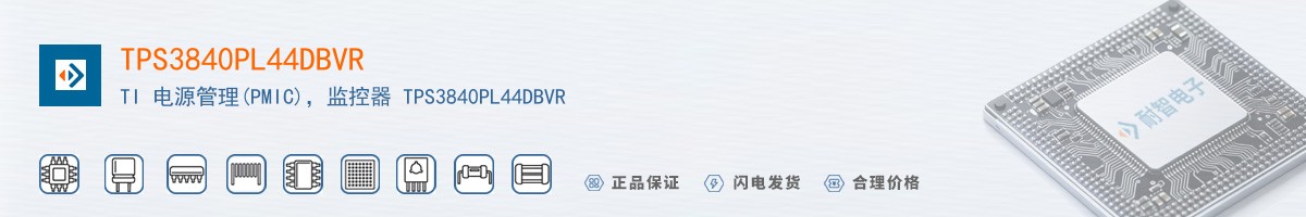 TPS3840PL44DBVR������