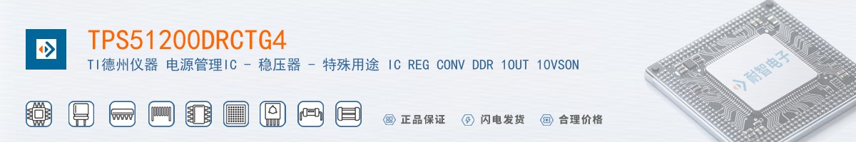 TPS51200DRCTG4������