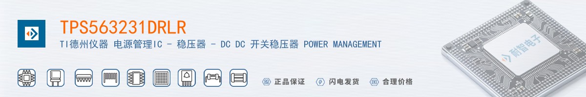 TPS563231DRLR������