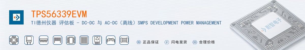 TPS56339EVM������