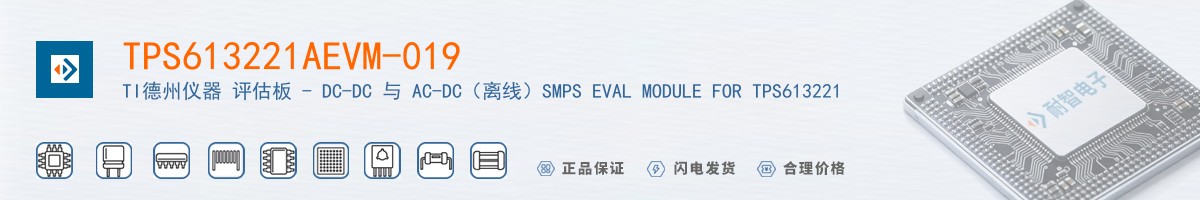 TPS613221AEVM-019������