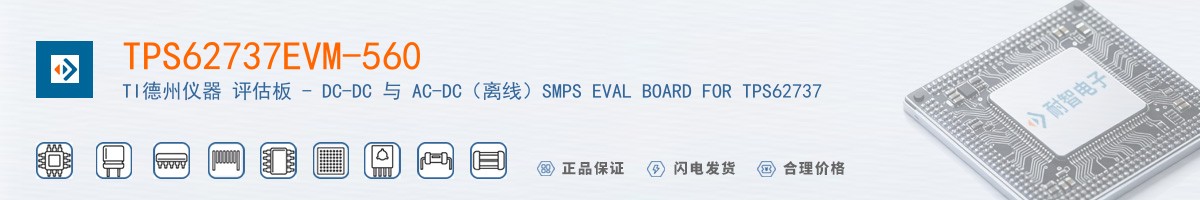 TPS62737EVM-560������