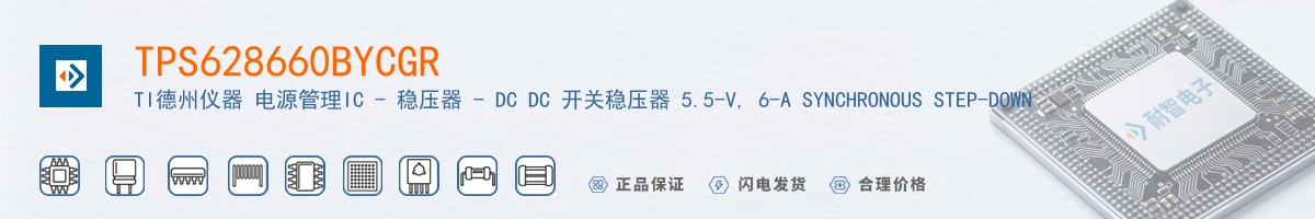 TPS628660BYCGR������