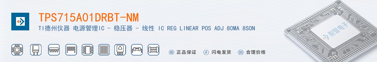 TPS715A01DRBT-NM������