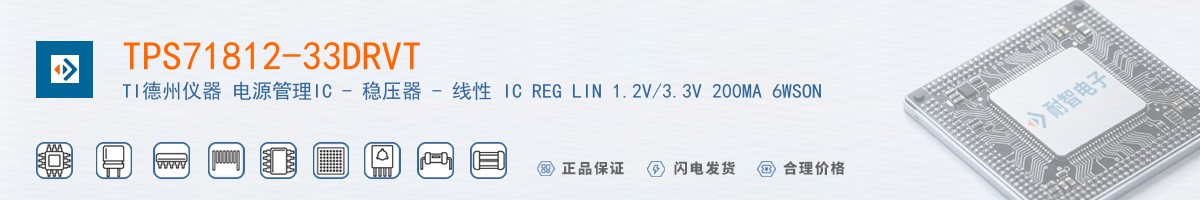 TPS71812-33DRVT������