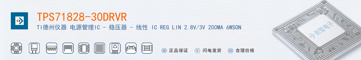 TPS71828-30DRVR������