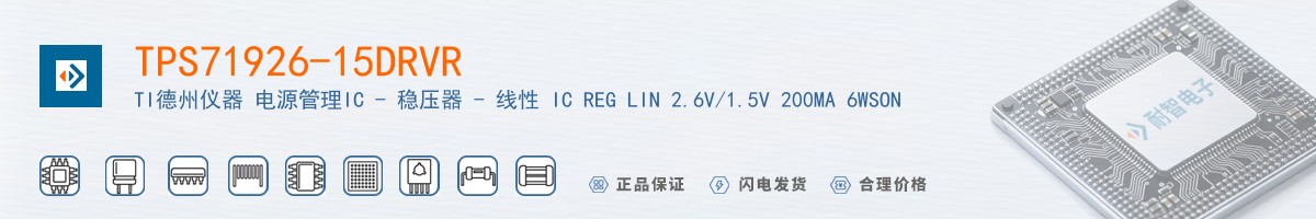 TPS71926-15DRVR������