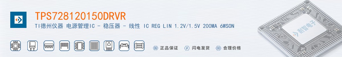 TPS728120150DRVR������