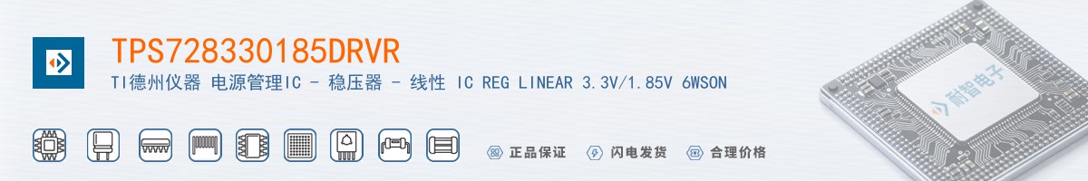 TPS728330185DRVR������