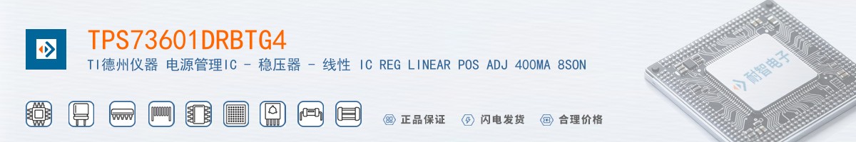 TPS73601DRBTG4������